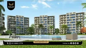 شقة بمساحة 125 متر مربع كمبوند ذا سيتي فالي العاصمة الإدارية