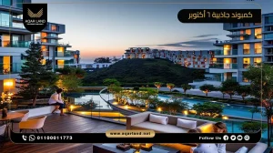 مكتب إداري بمساحة 60 متر مربع كمبوند جاذبية 6 اكتوبر