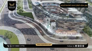 محل تجاري بمساحة 45 متر مربع مول سبارك كابيتال انسايت العاصمة الإدارية