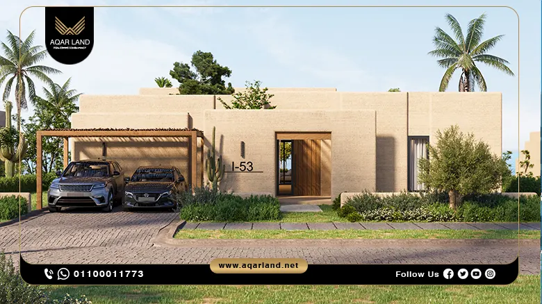 قرية سعادة الساحل الشمالي Saada North Coast تفاصيل واسعار