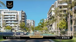 شقة بمساحة 120 متر مربع كمبوند الباتيو اورو التجمع الخامس