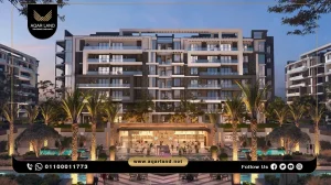 شقة بمساحة 120 متر مربع كمبوند الباتيو اورو التجمع الخامس