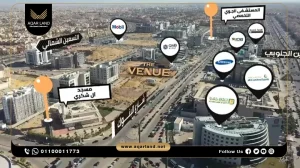 صيدلية بمساحة 50 متر مربع مول نيو القاهرة الجديدة