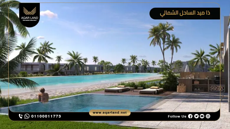 قرية ذا ميد رأس الحكمة The Med North Coast أسعار وتفاصيل