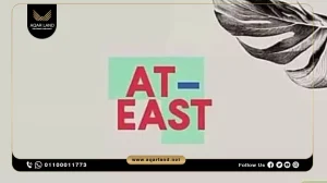 تاون هاوس بمساحة 167 متر مربع كمبوند ات ايست المستقبل سيتي