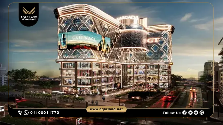 مول كاسكادا العاصمة الإدارية Cascada Mall New Capital