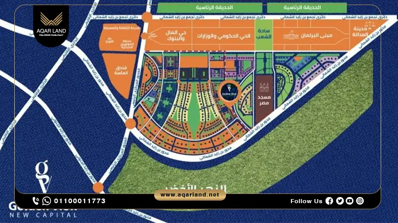 جولدن فيو تاور العاصمة الإدارية Golden View New Capital