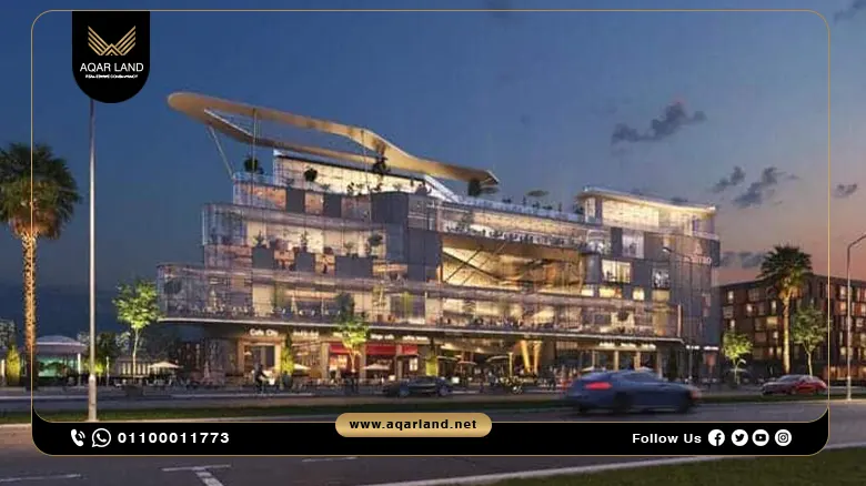 ماسترو مول العاصمة الإدارية Mastro Mall New Capital