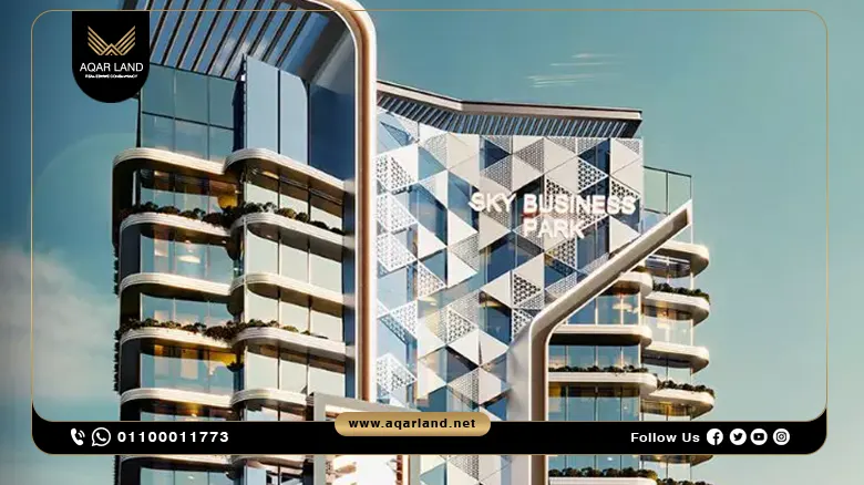 سكاي بيزنس بارك العاصمة الإدارية Sky Business Park