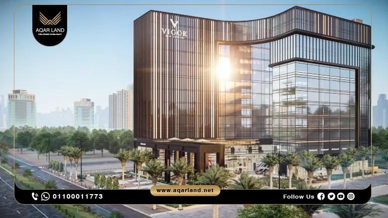 مول فيجور العاصمة الإدارية Vigor Mall New Capital بمقدم 10%