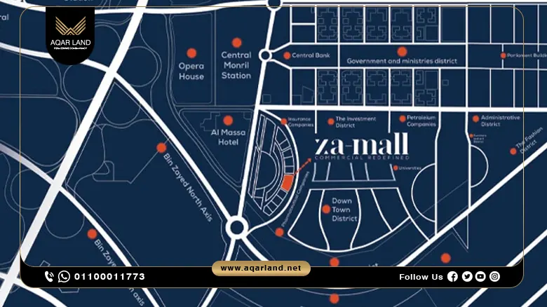 ذا مول العاصمة الإدارية الجديدة Za Mall New Capital