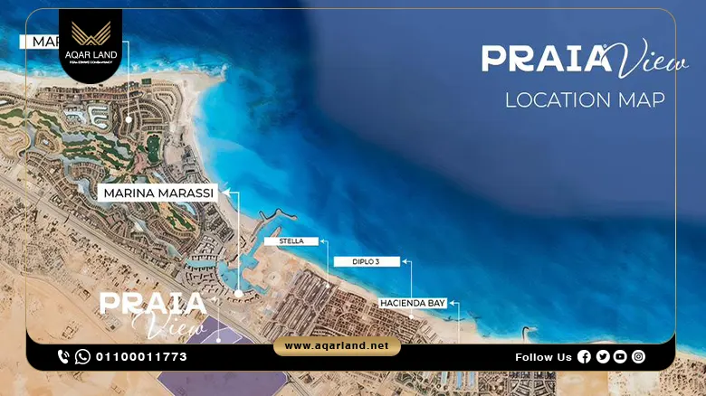 قرية برايا فيو الساحل الشمالي Praia View North Coast