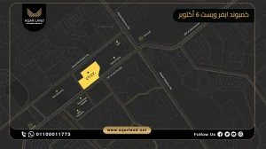 تاون هاوس بمساحة 177 متر مربع كمبوند ايفر ويست 6 أكتوبر