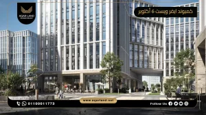 مكتب اداري بمساحة 80 متر مربع كمبوند ايفر ويست 6 أكتوبر