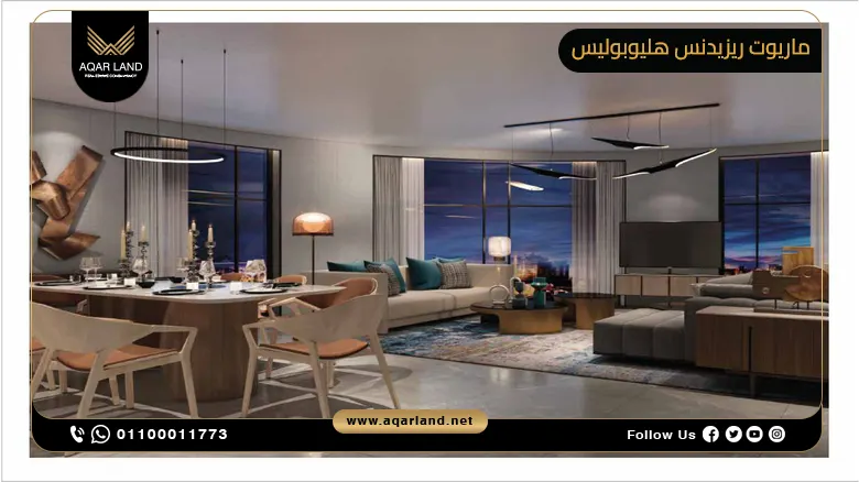 ماريوت ريزيدنس هليوبوليس 2024 Marriott Residences Heliopolis