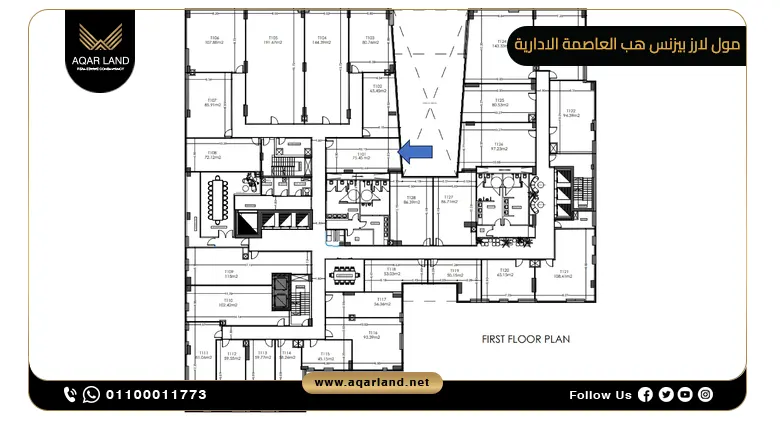 مول لارز بيزنس هب العاصمة الإدارية Mall Larz New Capital