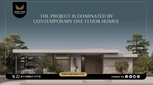 فيلا بمساحة 281 متر مربع كمبوند هيلز اوف وان زايد الجديدة