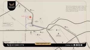 شقة بمساحة 148 متر مربع كمبوند هيلز اوف وان زايد الجديدة