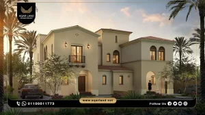 فيلا بمساحة 335 متر مربع كمبوند سيتي جيت القاهرة الجديدة