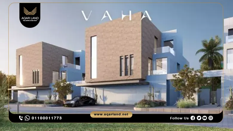 كمبوند فاها نيو زايد Vaha Compound New Zayed أسعار وتفاصيل