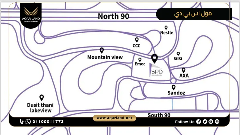 أين يقع مشروع اس بي دي بيزنس كومبلكس نيو كايرو؟ أين يقع مشروع اس بي دي بيزنس كومبلكس نيو كايرو؟