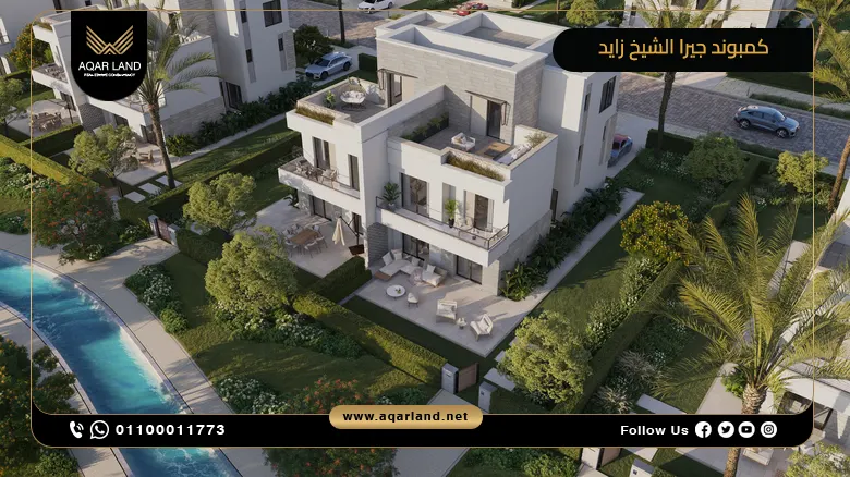 كمبوند جيرا الشيخ زايد Jeera Compound Sheikh Zayed بمقدم 5%