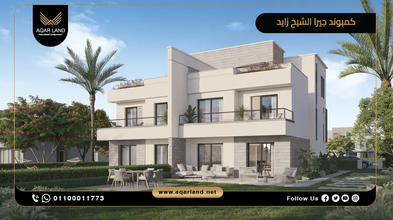 كمبوند جيرا الشيخ زايد Jeera Compound Sheikh Zayed بمقدم 5%