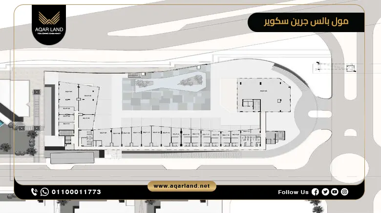 تصميم مول بالس جرين سكوير المستقبل