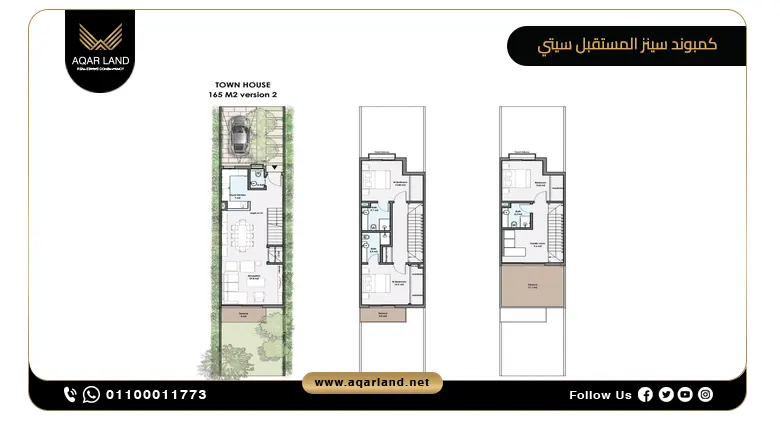 كمبوند سينز المستقبل سيتي Scenes Mostakbal City بمقدم 5% فقط