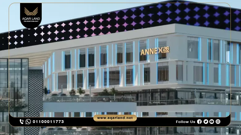 مول انيكس 26 أكتوبر Annex 26 Mall October