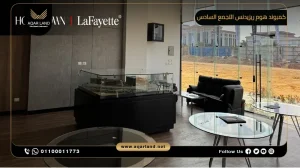 شقة بمساحة 107 متر مربع كمبوند هوم ريزيدنس التجمع السادس