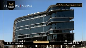 شقة بمساحة 107 متر مربع كمبوند هوم ريزيدنس التجمع السادس