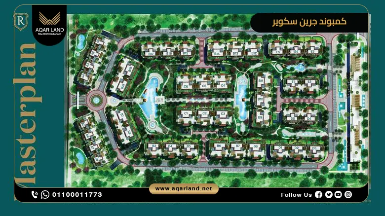 تصميم مشروع ريجنتس سكوير نيو كايرو