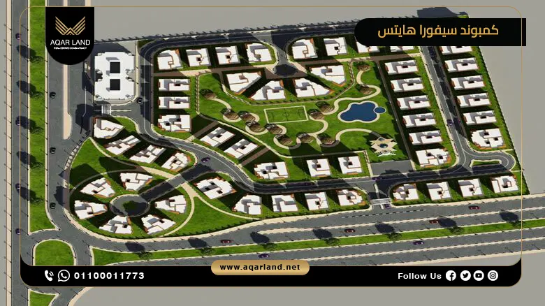 تصميم ومساحة مشروع سيفورا هايتس السكني تصميم ومساحة مشروع سيفورا هايتس السكني