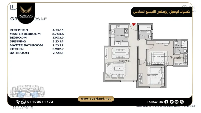 كمبوند لوسيل ريزيدنس التجمع السادس Compound Lusail New Cairo شركة مارجينز للتطوير العقاري