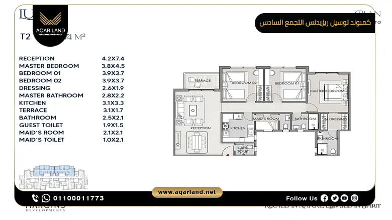 كمبوند لوسيل ريزيدنس التجمع السادس Compound Lusail New Cairo شركة مارجينز للتطوير العقاري