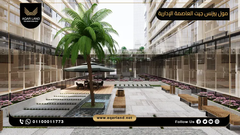 مول بيزنس جيت العاصمة الإدارية Business Gate New Capital Mall