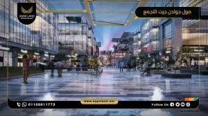 مكتب إداري بمساحة 103 متر مربع مول جولدن جيت التجمع الخامس