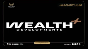 محل تجاري بمساحة 102 متر مربع مول إن 90 التجمع الخامس