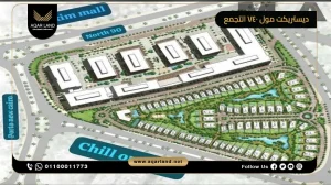 مكتب إداري بمساحة 100 متر مربع مول ديستريكت V40 التجمع الخامس