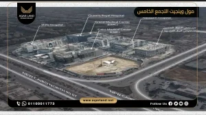 محل تجاري بمساحة 72 متر مربع مول وينجيت التجمع الخامس