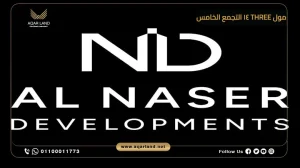 مكتب إداري بمساحة 35 متر مربع مول Three 14 التجمع الخامس