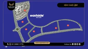 مكتب إداري بمساحة 141 متر مربع مول ايست سايد القاهرة الجديدة