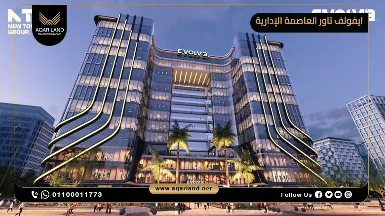 تصميم برج ايفولف تاور Evolve Tower