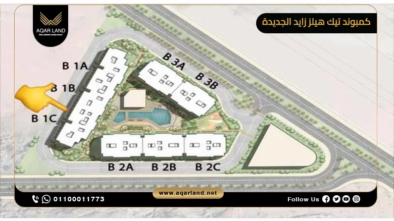 تصميم كمبوند تيك هيلز زايد الجديدة Teck Hills New Zayed