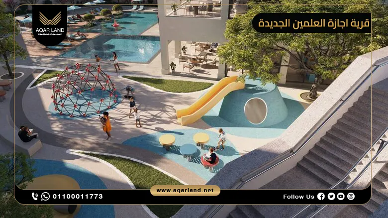 قرية اجازة العلمين الجديدة الساحل الشمالي Ajaza New Alamein