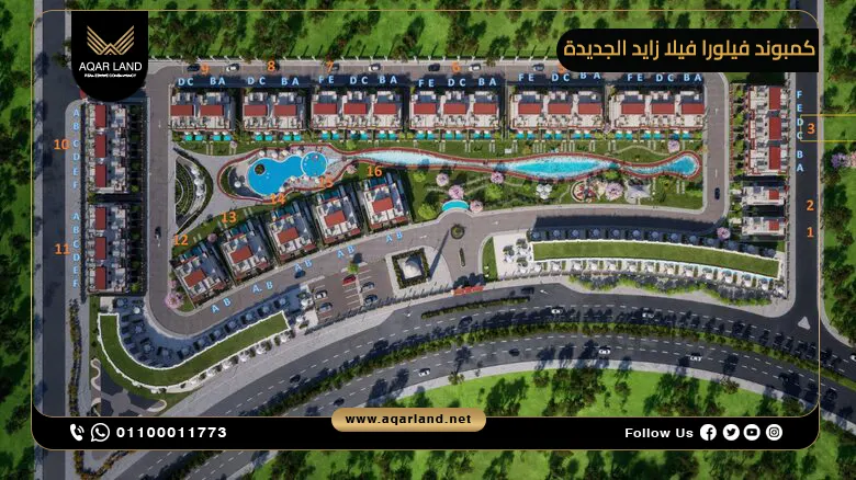 التصميم الهندسي لكمبوند فيلورا فيلا Velora Villa