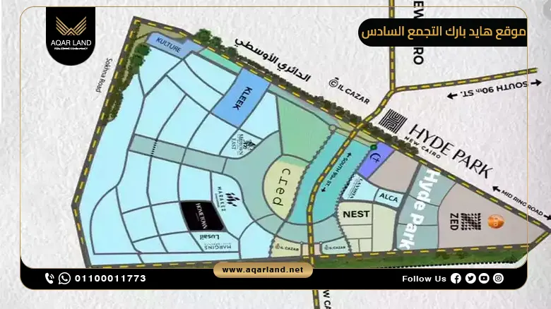 خريطة موقع هايد بارك التجمع السادس