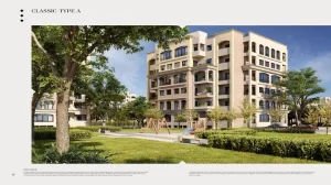 تاون هاوس للبيع في كمبوند المقصد العاصمة الإدارية الجديدة بمساحة 420 متر مربع