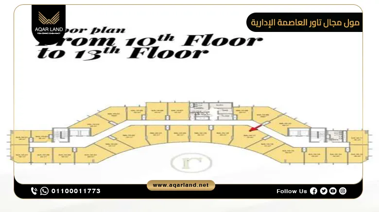 تصميم Mall Majal Tower New Capital